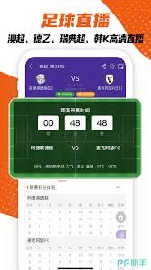 中超新赛季分析：土帅崛起与强队低迷的背后