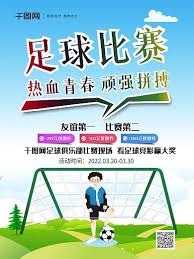 2026世界杯中国企业新策略 联想海信泡泡玛特齐发力