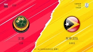 2026世界杯K组精彩对决 C罗能否带领葡萄牙出线